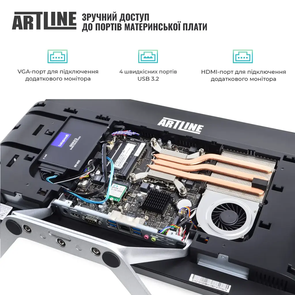 Моноблок Artline Business F27 (F27v16) - фото 8