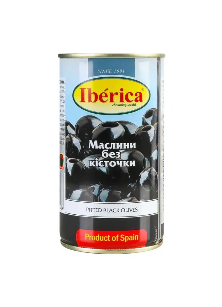 Маслини без кісточки Iberica 360 г