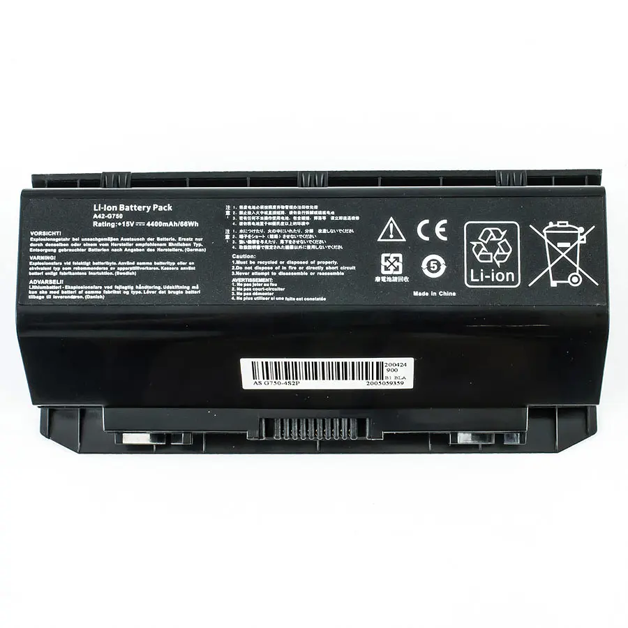 Акумулятор Asus A42-G750 (G750JS, G750JW, G750JH, G750JM, G750JS, G750JZ) 15V 4400 mAh 66Wh Black - фото 3