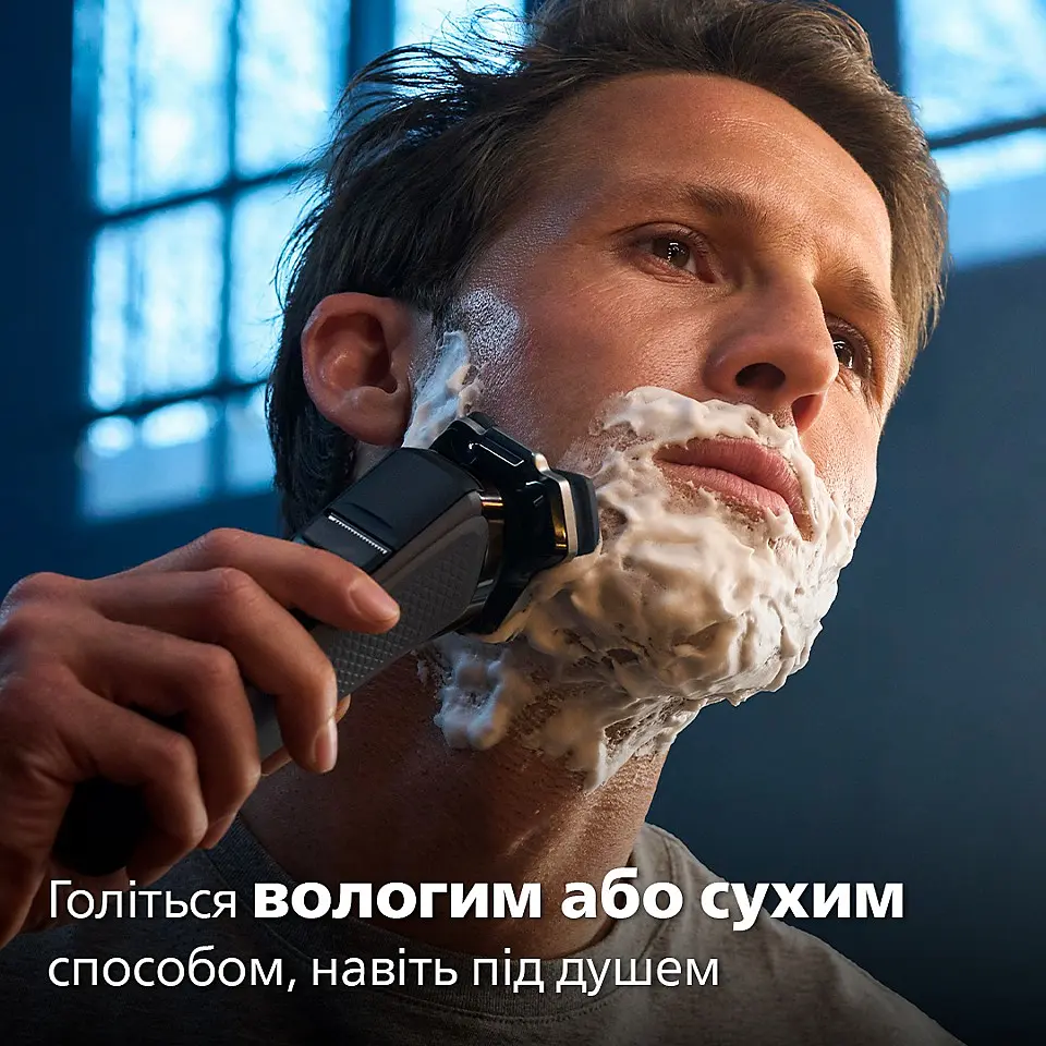 Електрична бритва Philips серії 7000 (S7886/35) - фото 16