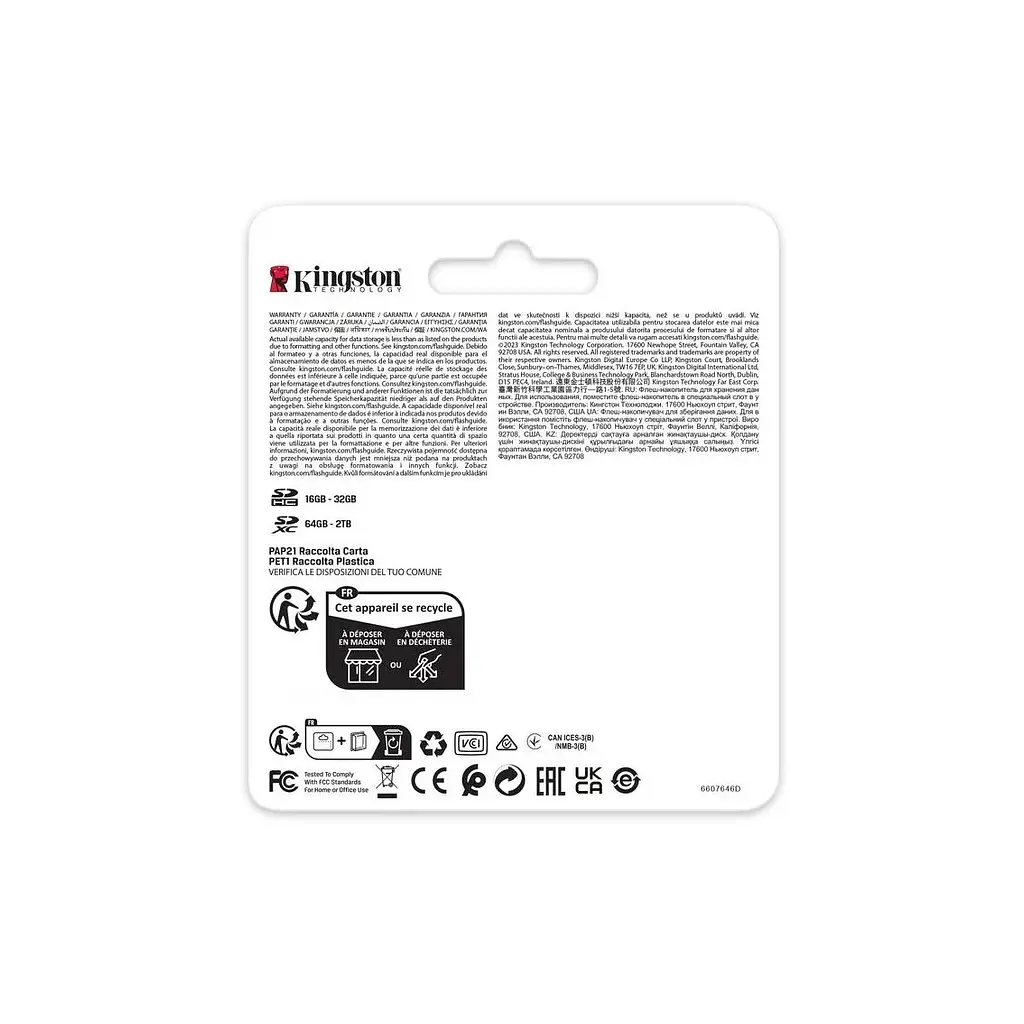 Карта пам'яті Kingston 256GB SDXC class 10 UHS-II U3 Canvas React Plus (SDR2V6/256GB) - фото 4