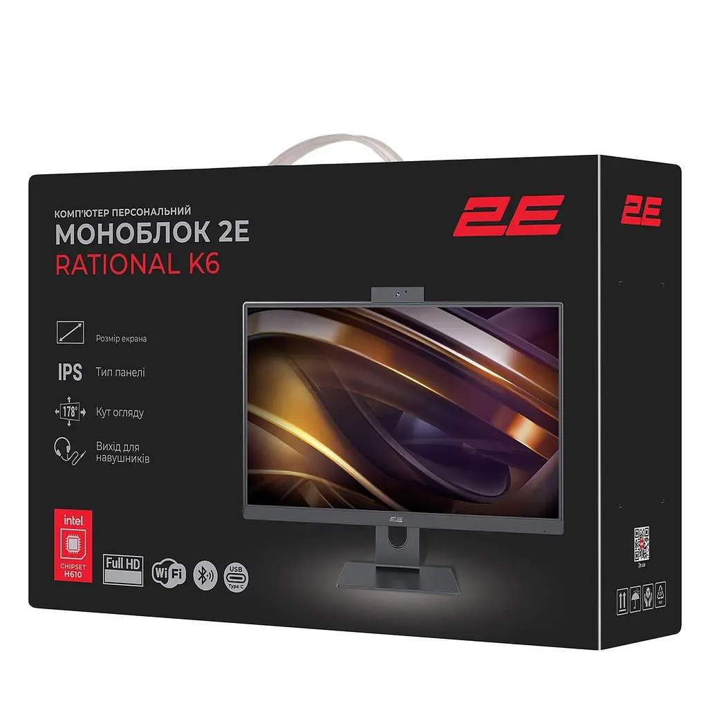Моноблок 2E 23.8 Rational K6 FHD IPS/Intel i3-12100/16GB/480SSD/UMA/DOS/Black (2E-K6.V2.14) - фото 11