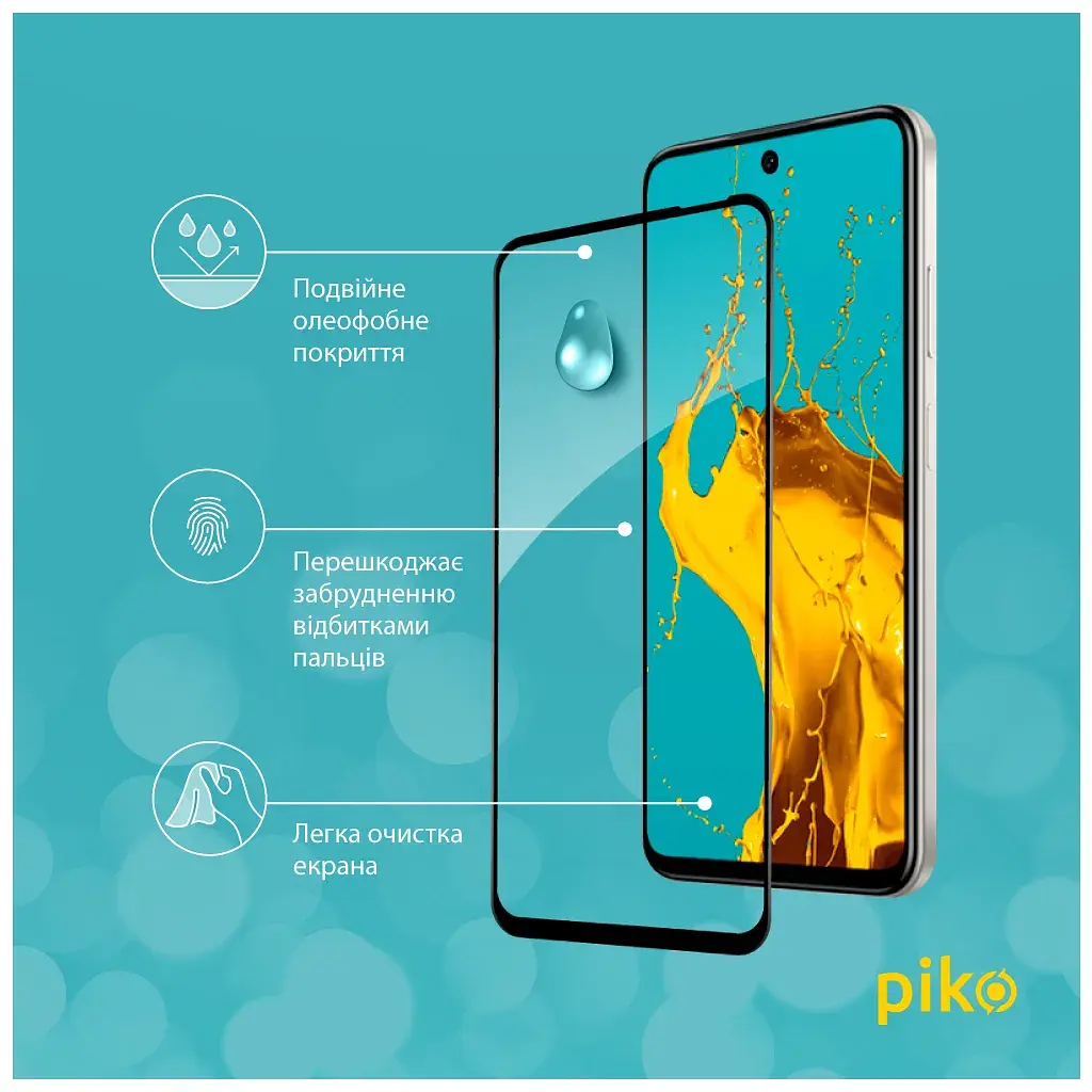 Скло захисне Piko Full Glue Infinix Hot 50i Black (1283126607097) - фото 4