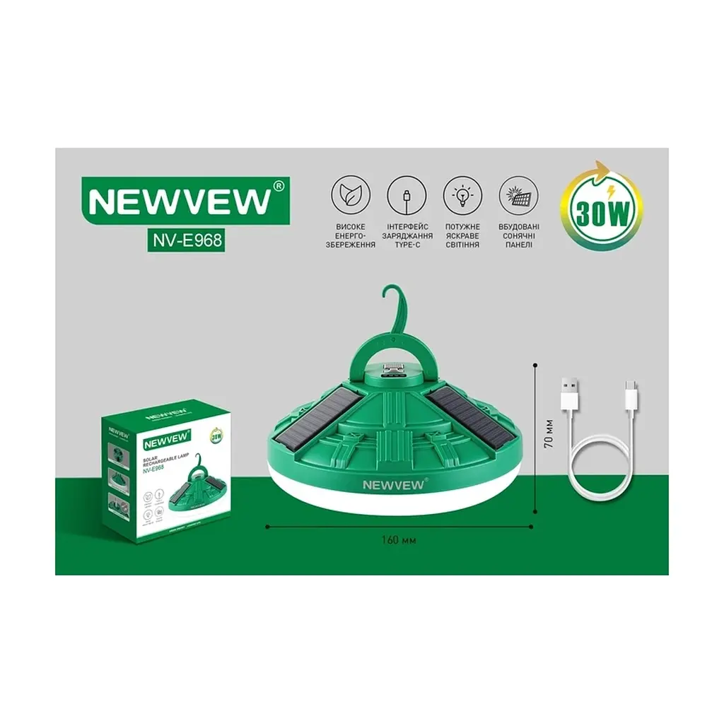 Ліхтар NEWVEW NV-E968 30W Solar Panel 4800mAh Green (NWVW-NV-E968-GN) - фото 8