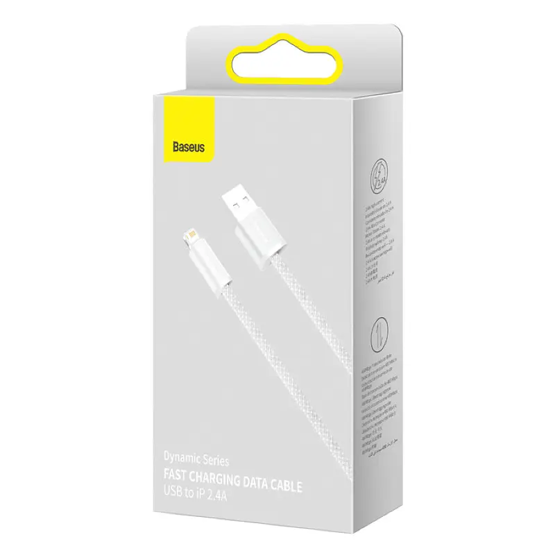 Кабель Baseus Dynamic Series Fast Charging Data Cable USB to iP 2.4A 2m Білий - фото 2