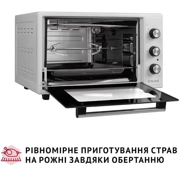 Електрична піч Perfelli Mirage 37 White - фото 14