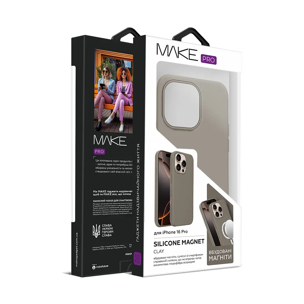 Чохол MAKE Apple iPhone 16 Pro Silicone Magnet Pro Clay - фото 2