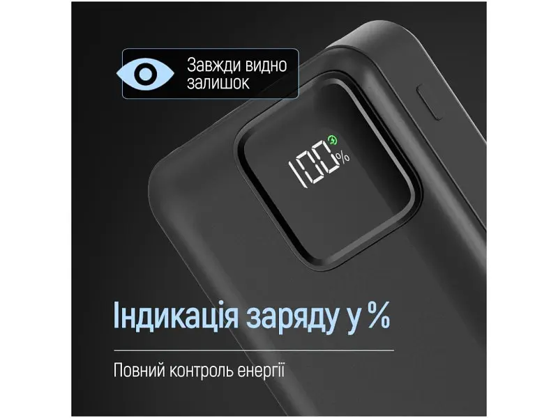 Зовнішній акумулятор (Power Bank) ColorWay 20000mAh Optimal Power Black (CW-PB200LPB5BK-PDD) - фото 8