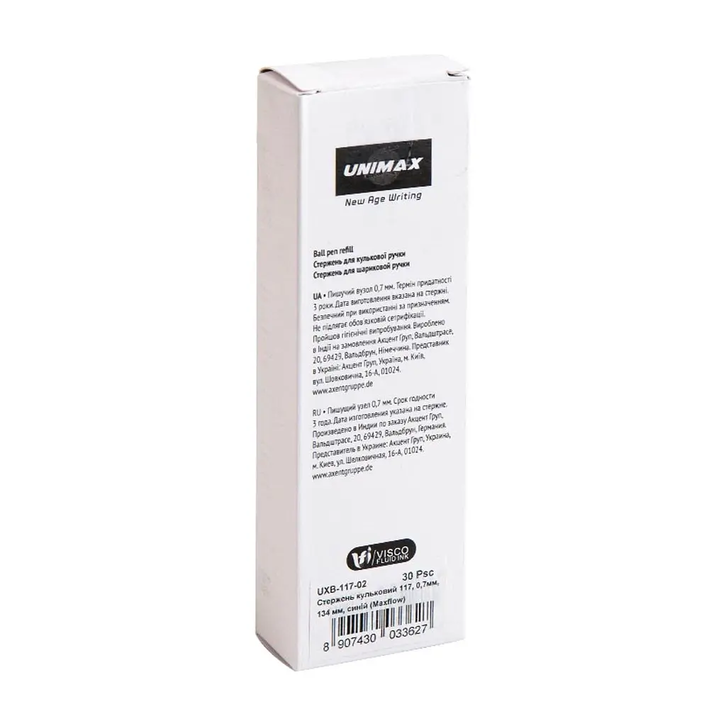Стрижень кульковий Unimax Maxflow 0,7 мм 134 мм Синій (UXB-117-02) - фото 2