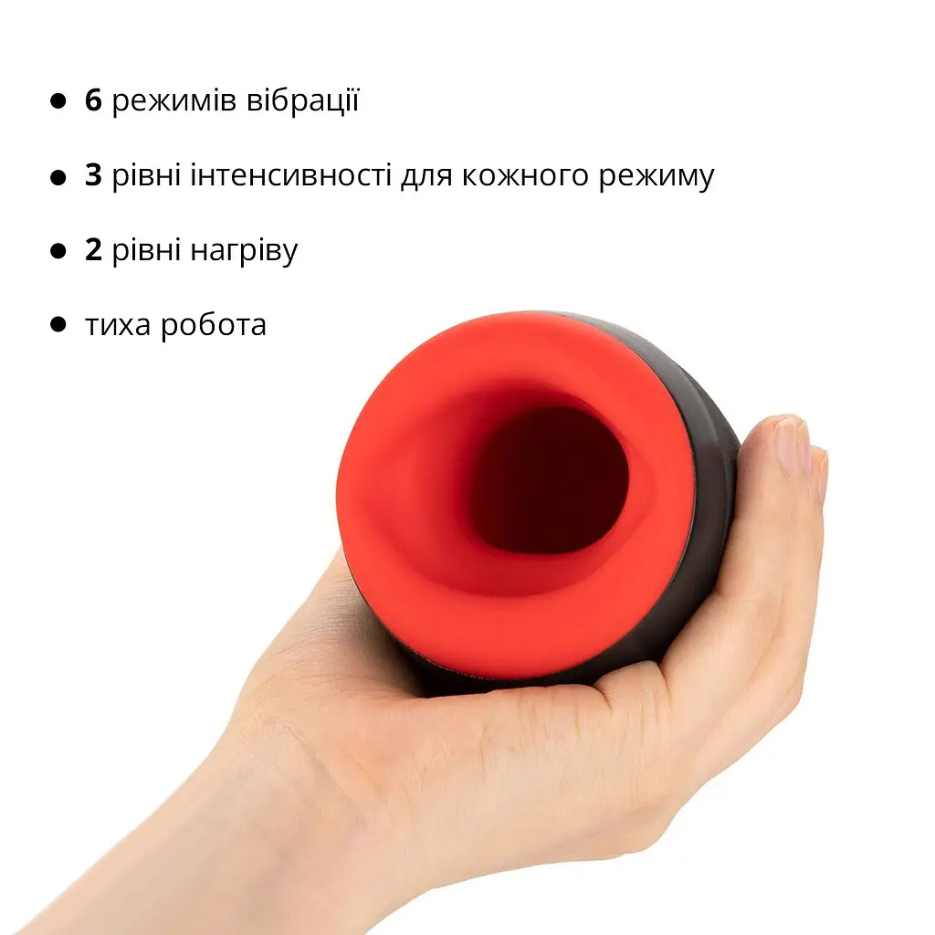 Преміальний мастурбатор Otouch CHIVEN 1, 6 режимів вібрації, 3 рівні інтенсивності, підігрів - фото 3