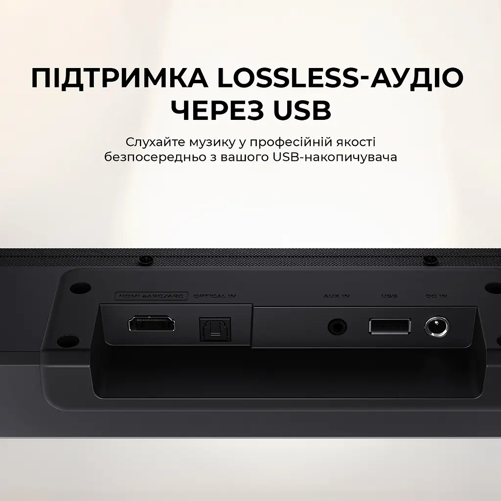 Саундбар Sharp HT-SBW320 Black - фото 10