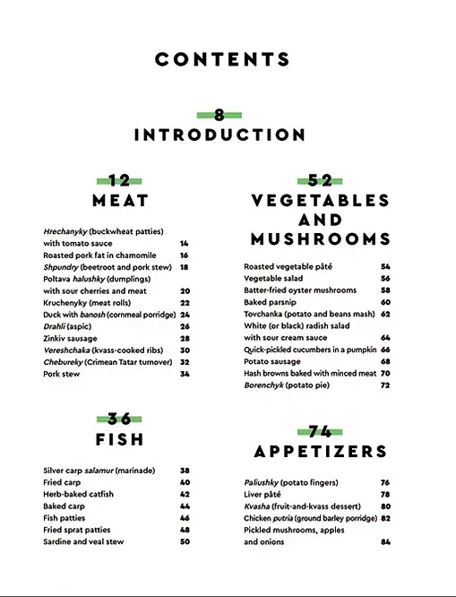 Ukrainian Cuisine in 70 Dishes - фото 3