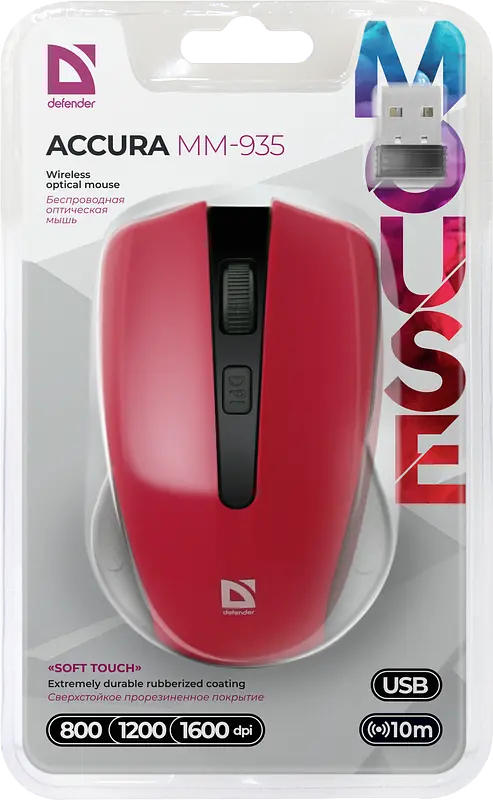 Bluetooth миша DEFENDER Accura MM-935 (52937) red UA - фото 6