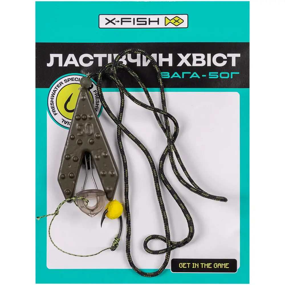 Оснащення X-Fish Макушатник "Ластівчин хвіст" 50g - фото 2