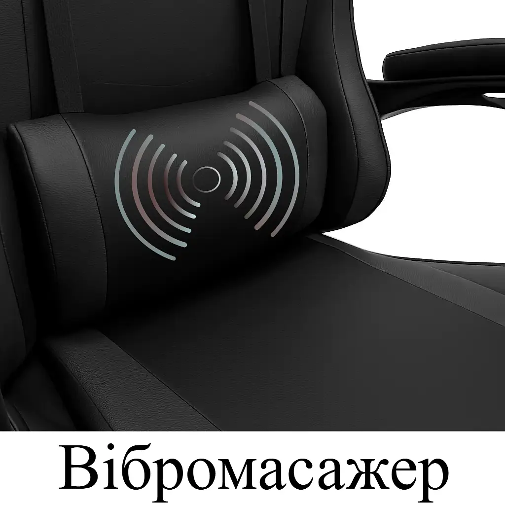 Геймерське крісло KONTRAST з функцією масажу червоне - фото 3