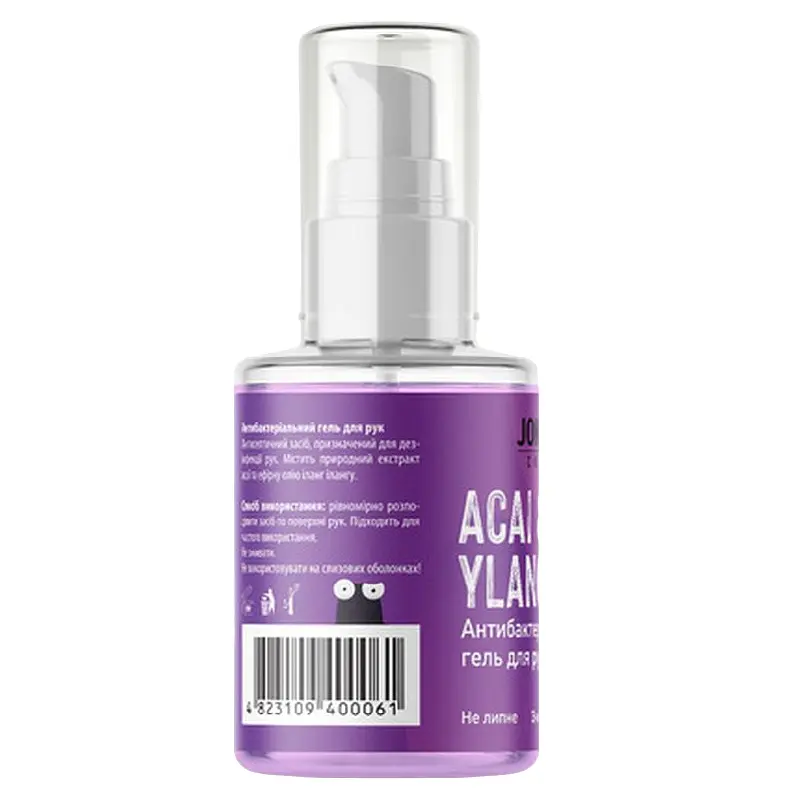 Антисептик гель для дезинфекции рук Joko Blend Acai&Ylang Ylang, 30 мл - фото 2