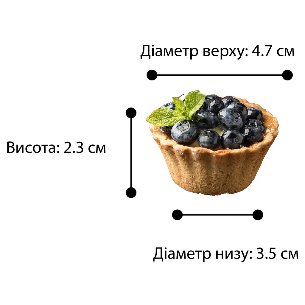 Форма для випічки кексів, кошиків і тарталеток (7 кошиків) Харків, ХЕАЗ Бежевий 81866 - фото 7