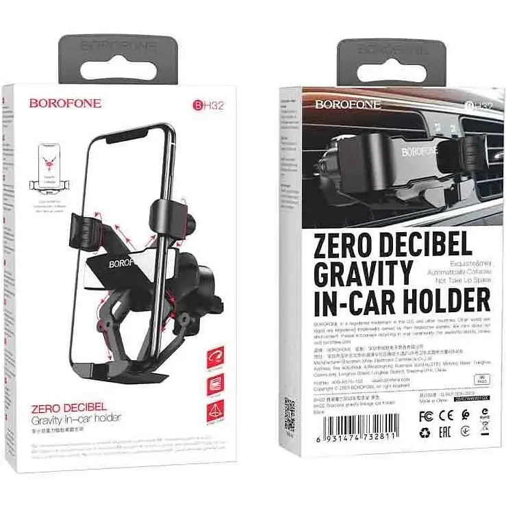 Автодержатель BOROFONE BH32 Gracioso  - фото 5