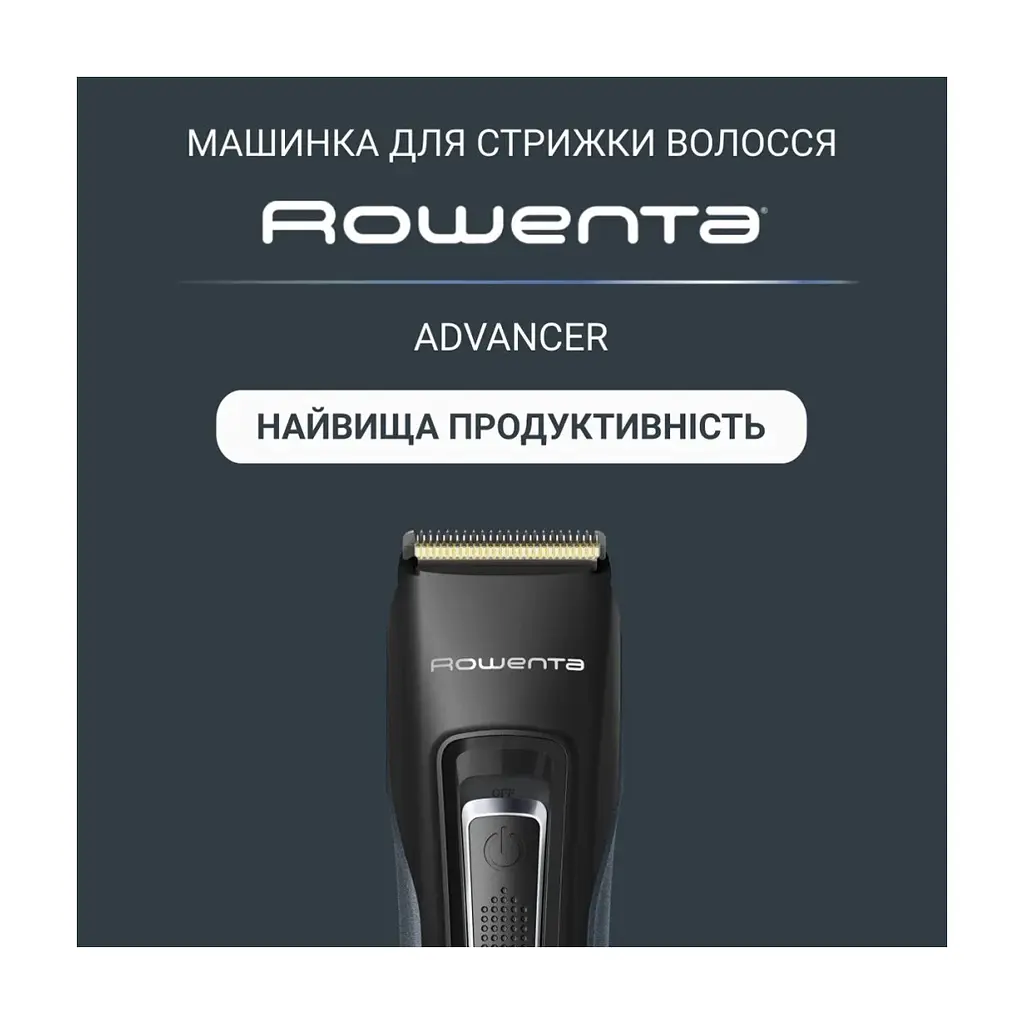 Машинка для стрижки Rowenta TN5244E0 - фото 6