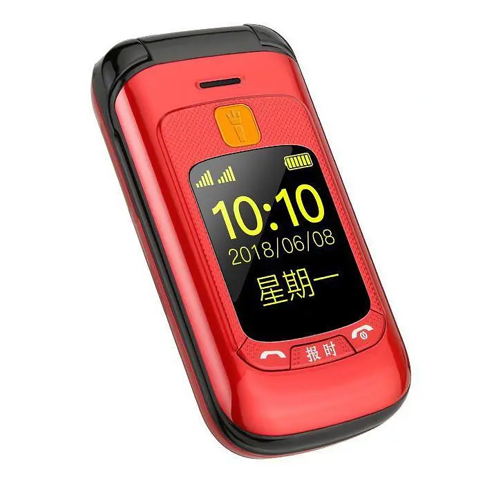 Смартфон Gzone F899 (Mafam F899) red. Touch dual screen. Flip. English Keyboard