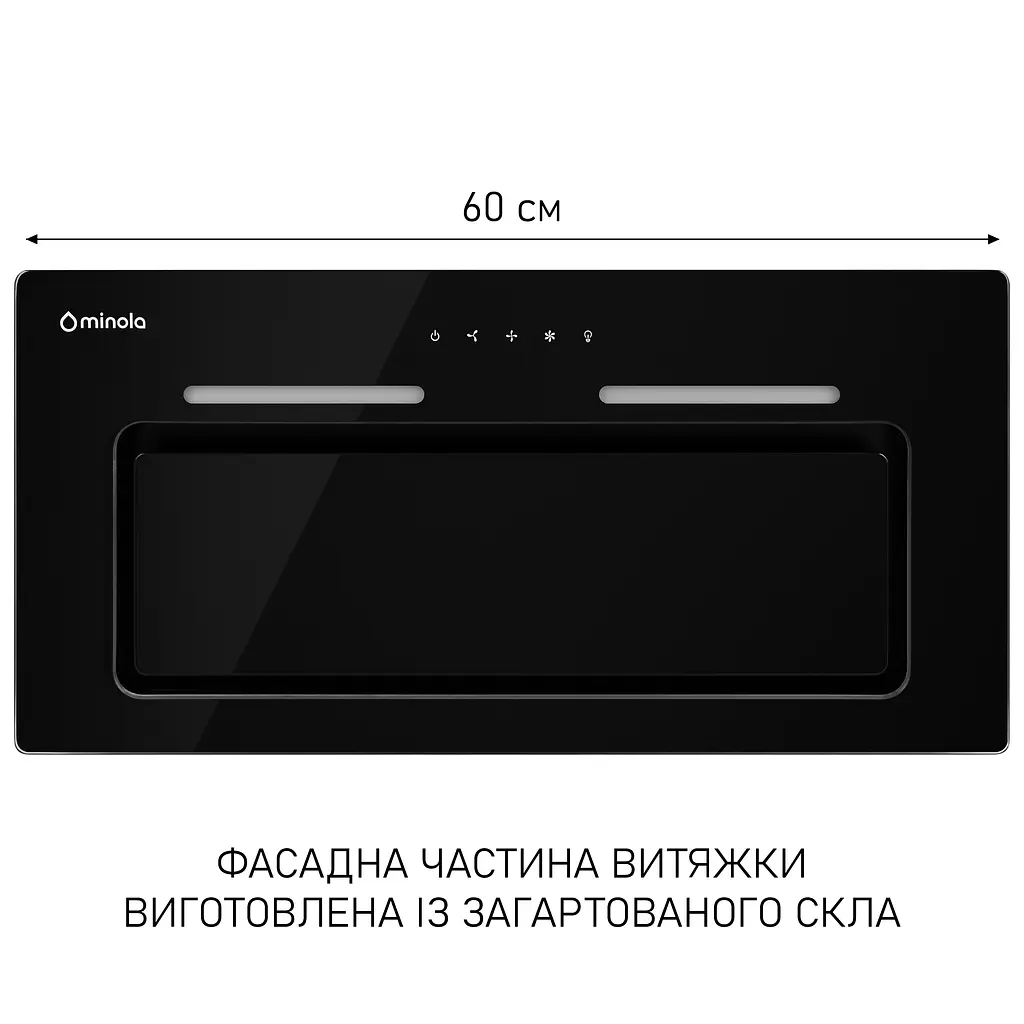 Витяжка повновбудована MINOLA HBI 6473 BL GLASS 800 LED Line - фото 2