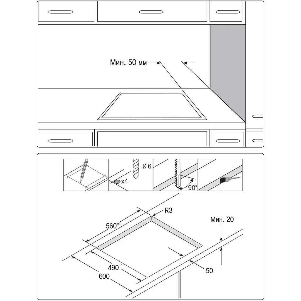 Електрична варильна поверхня Samsung NZ64T3506AK/WT [150306] - фото 10