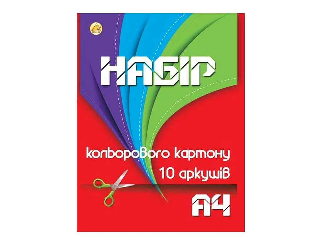 Картон кольоровий ТЕТРАДА А4 (10арк.)