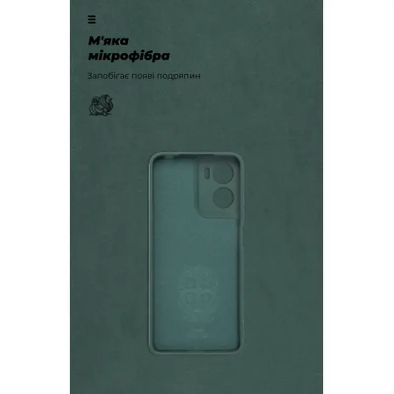 Чохол до мобільного телефона Armorstandart ICON Motorola G05 / E15 Camera cover Dark Green (ARM82984) - фото 4