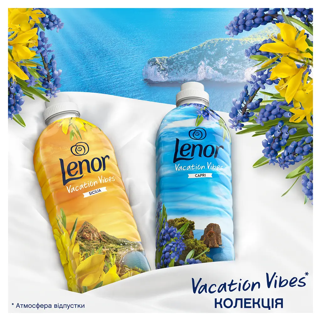 Уценка. Кондиционер для белья Lenor Vacation Vibes Sicilia 1.239 л - фото 7