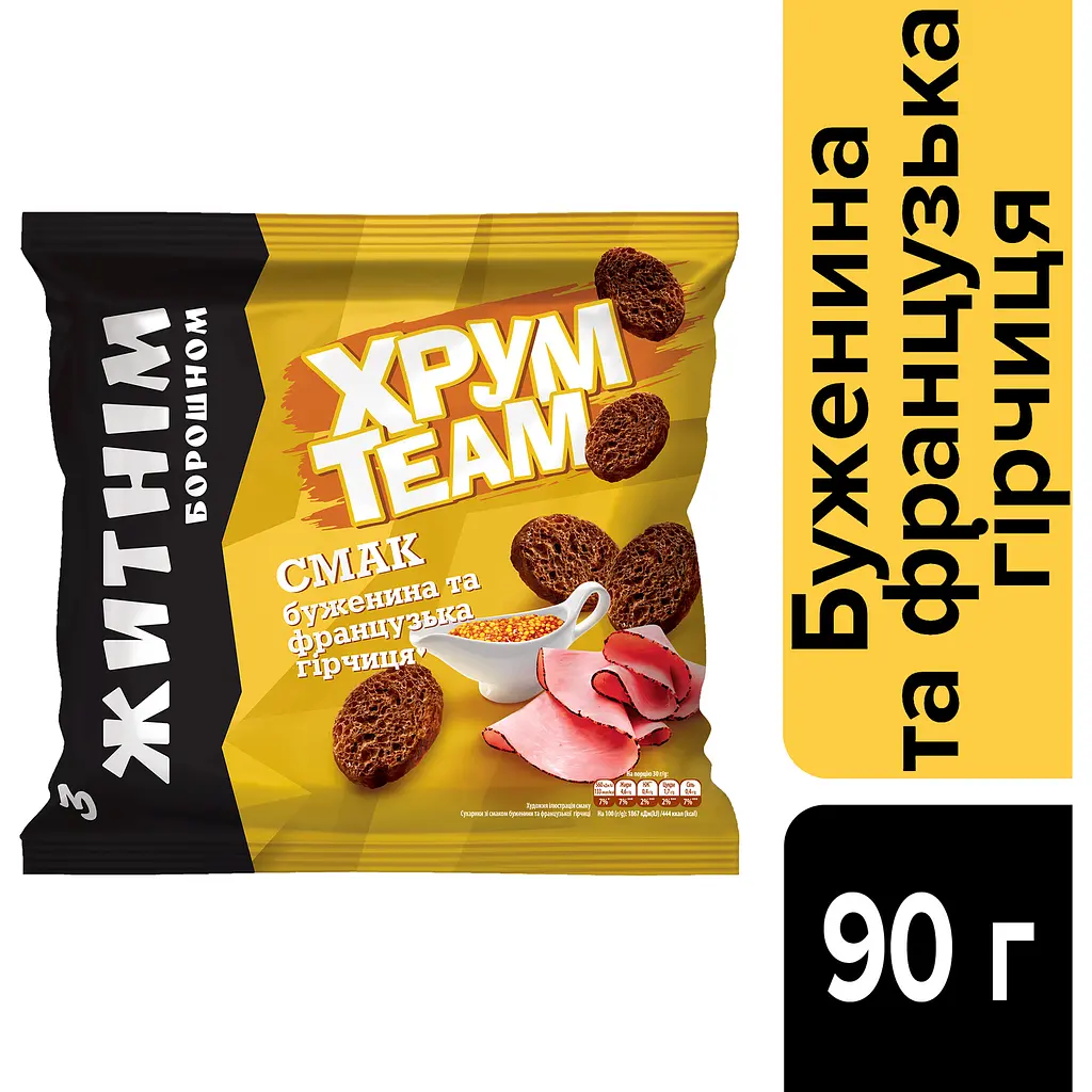 Сухарики ХрумTeam з житнім борошном Буженина та французька гірчиця 90 г - фото 2