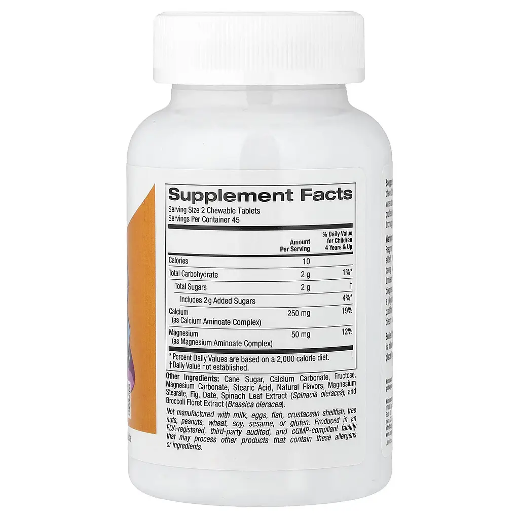 Кальцій та Магній для дітей California Gold Nutrition Chewable Calcium with Magnesium For Children смак торта 90 жувальних таблеток - фото 2