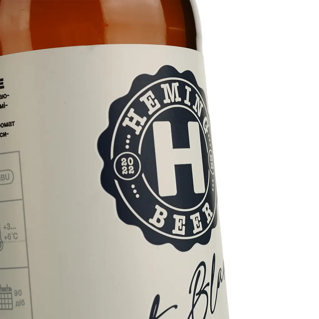 Пиво Heming Carte Blanche светлое 4.9% 0.33 л - фото 4