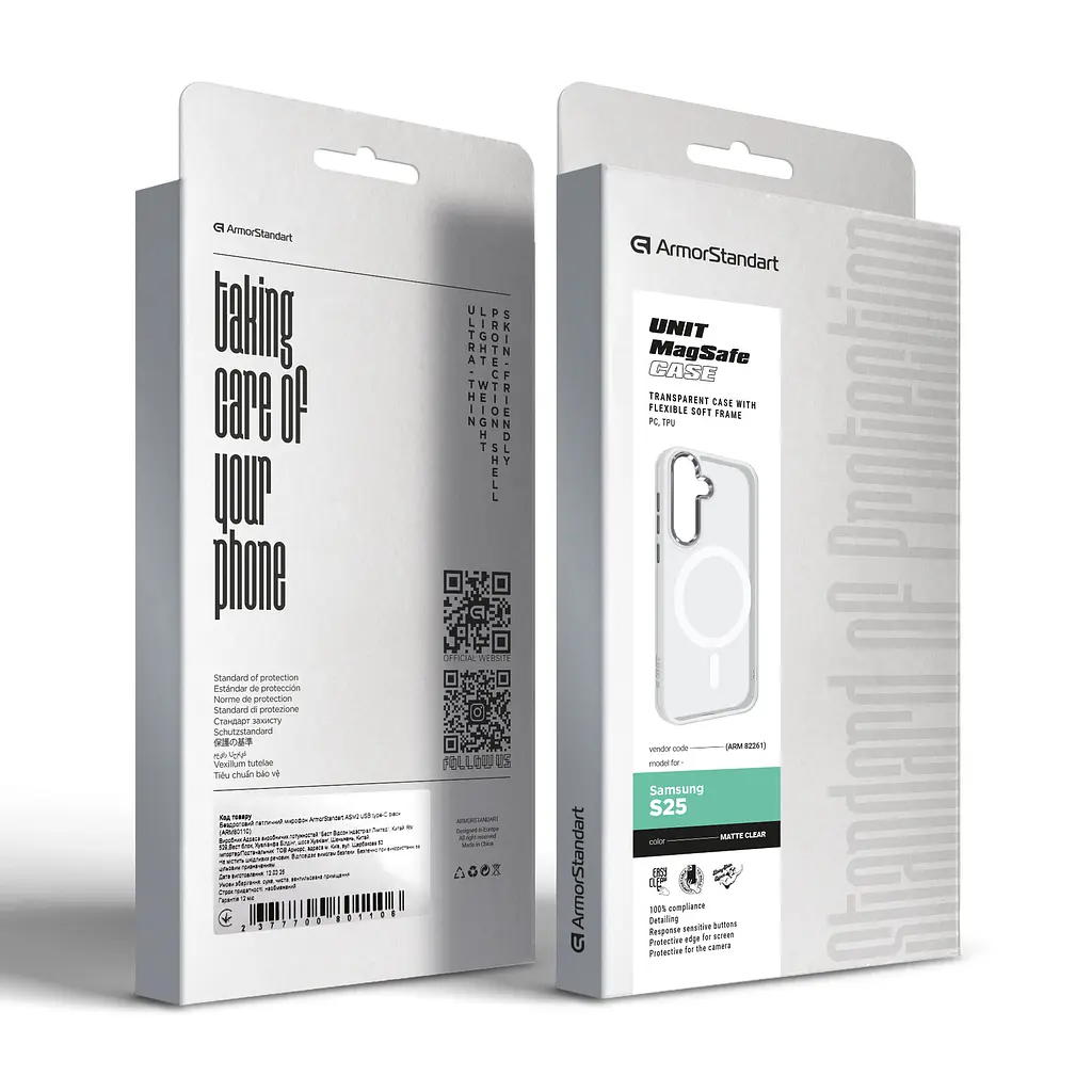Чехол Samsung Galaxy S25 5G, Unit MagSafe, белый, прозрачный, магсейф, противоударный, магнитный, панель-накладка с поддержкой MagSafe, с поддержкой беспроводной зарядки, TPU+PC, защита всего корпуса, ударопрочный, ArmorStandart (ARM82261) - фото 6
