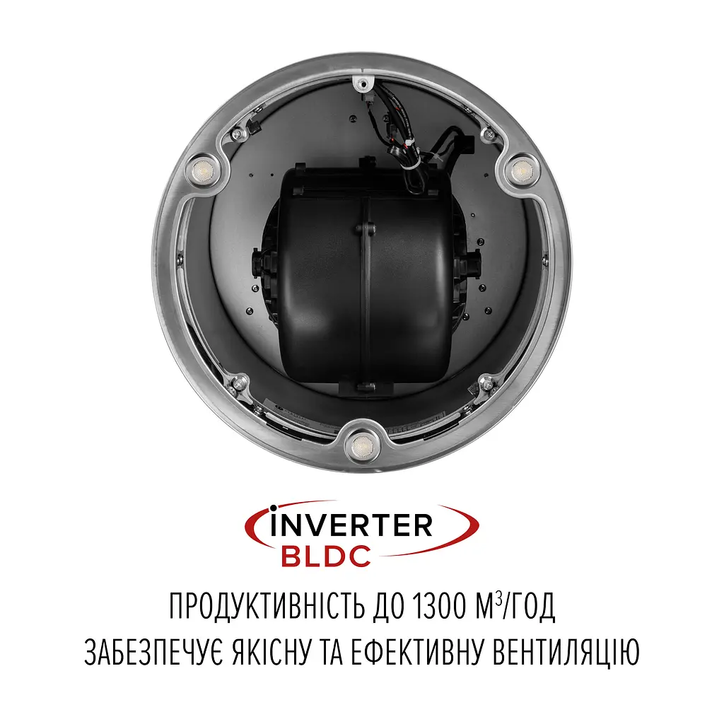 Витяжка острівна PERFELLI DESIGN ISOLA 35 INOX SILENZIO - фото 6