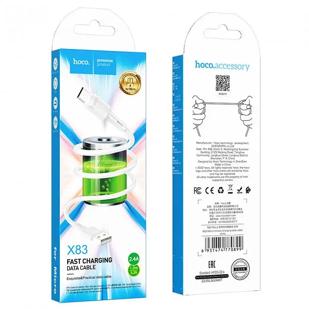 Кабель Hoco X83 Micro Victory charging data cable White - фото 2