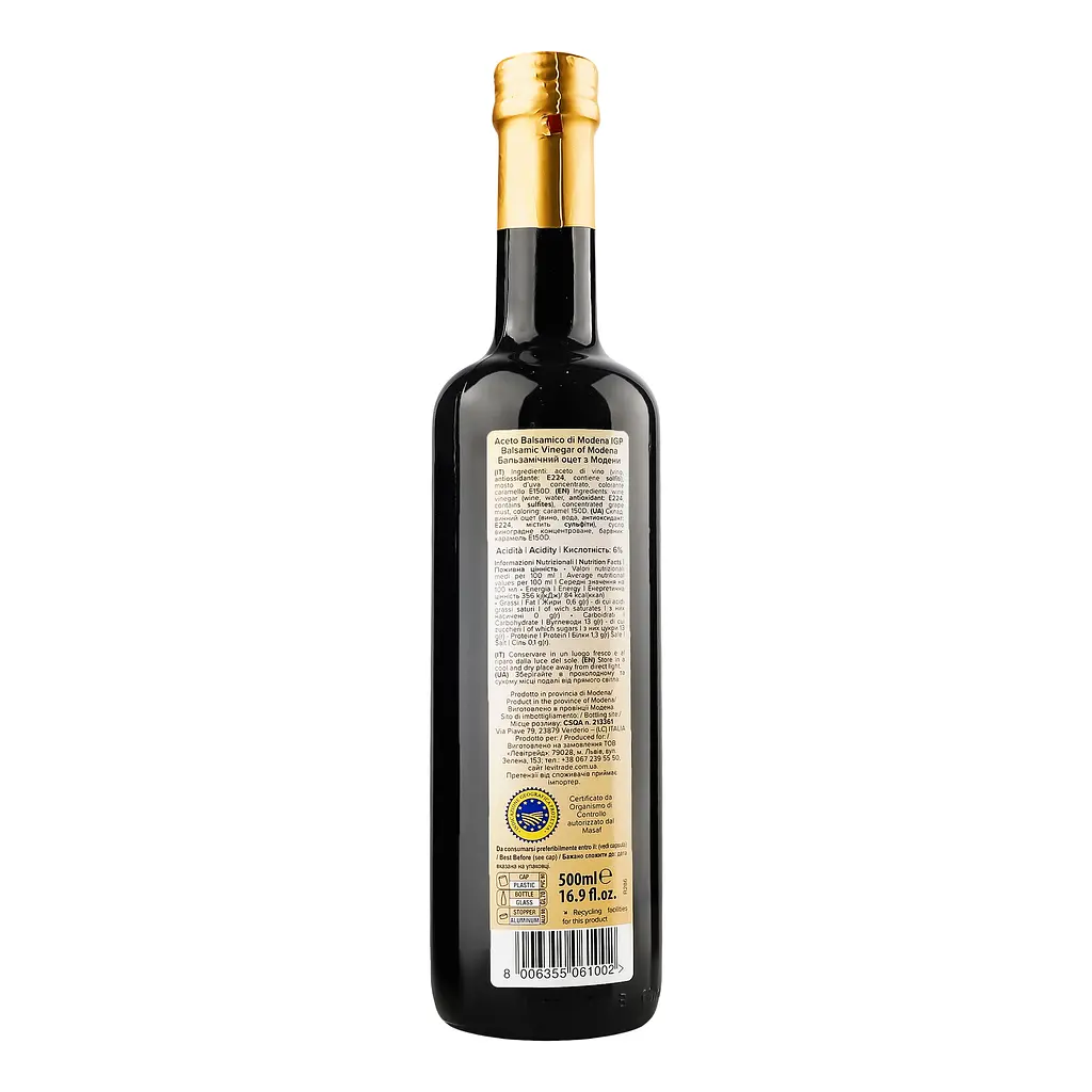 Оцет Bonacini Aceto Balsamico di Modena I.G.P. бальзамічний 6%, 0.5 л - фото 3
