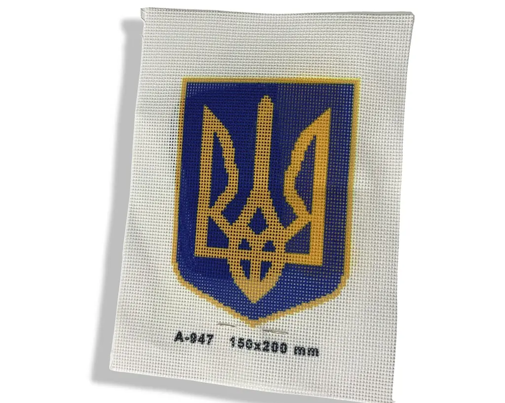 Набір для вишивання хрестиком тематичний Україна 15х20, А5, А-947