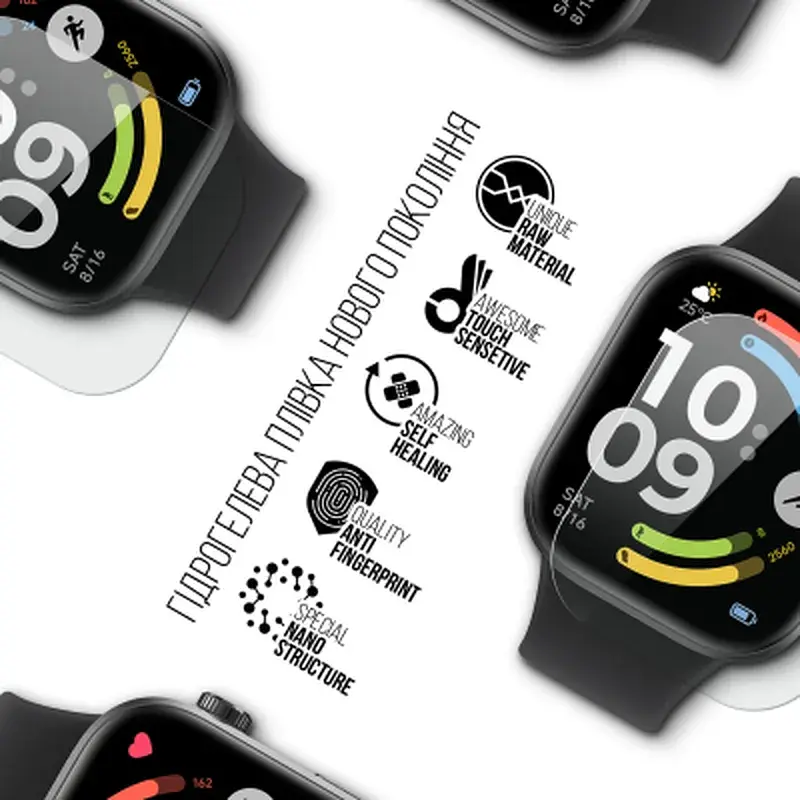 Плівка захисна Armorstandart hydrogel Xiaomi Redmi Watch 6 6 pcs (ARM91675) - фото 2
