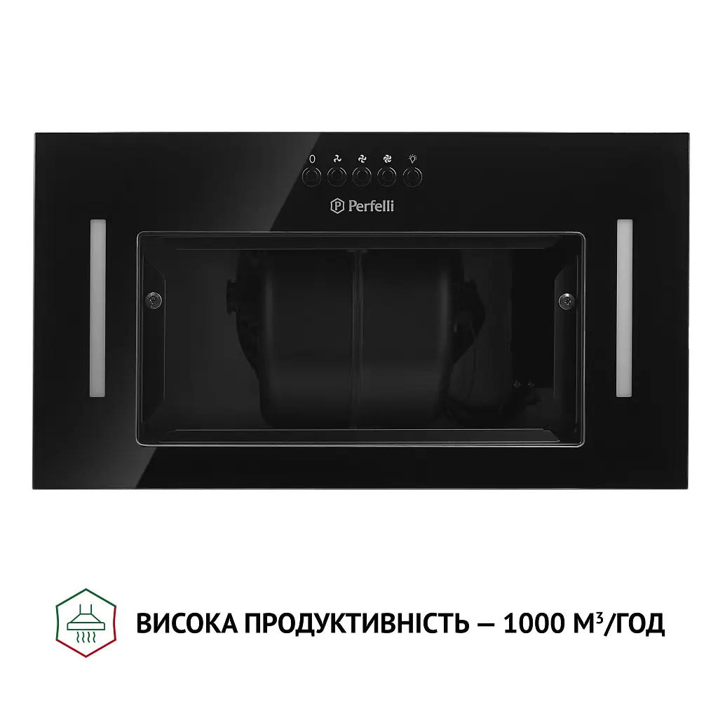 Витяжка повновбудована Perfelli BI 5684 BL 1000 LED - фото 5