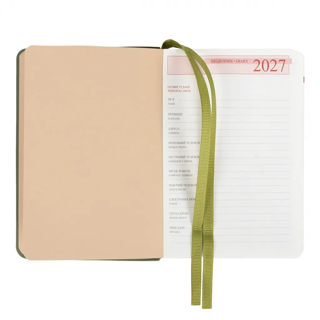 Щоденник діловий Leo Planner 2027 Prime А6 м'який оливковий 352 сторінки (252736) - фото 4