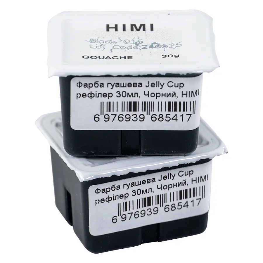 Фарба гуашева Jelly Cup рефілер 30 мл Чорний HIMI (6976939685417) - фото 2