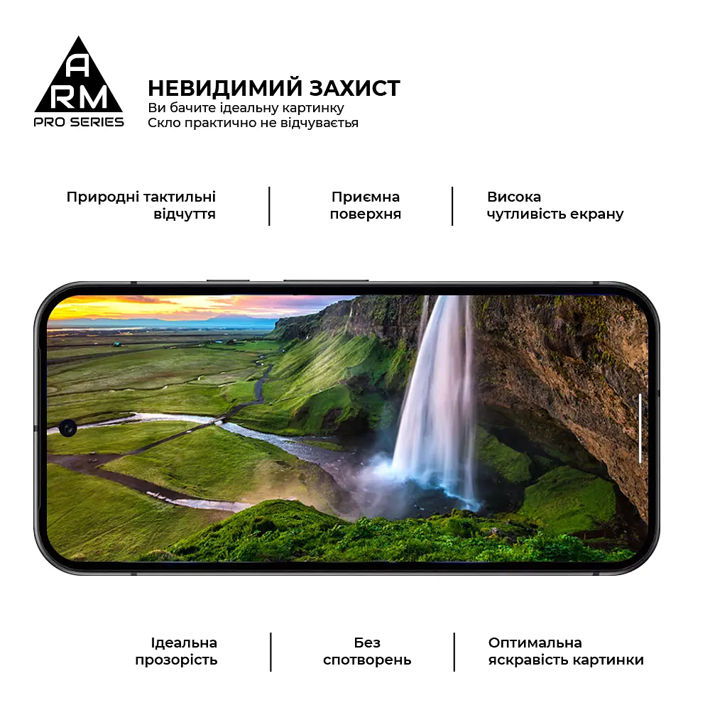 Захисне скло на Google Pixel 10 5G/10 Pro 5G з олеофобним покриттям, Pro, повне проклеювання, антистатичний і пиловідштовхуючий шар, 9H, самоклеючеся, 2.5D, на весь екран, антистатичний клей, ArmorStandart (ARM87294) - фото 4