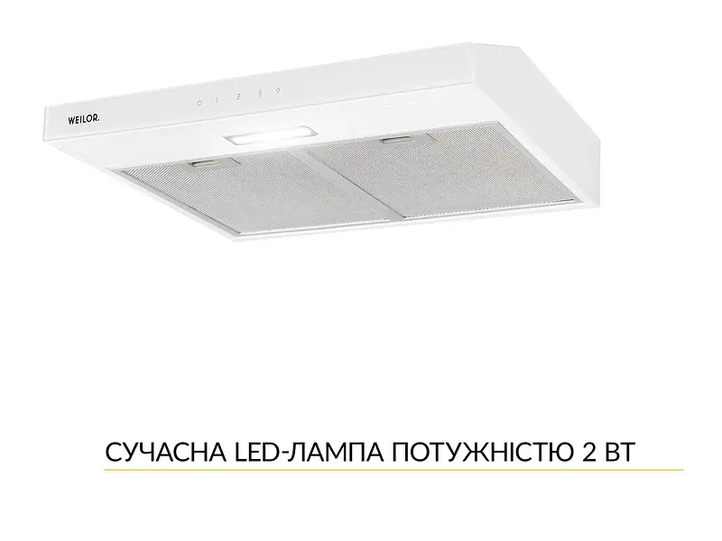 Витяжка WEILOR WPL 5092 WH - фото 4