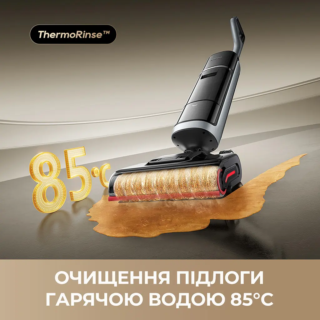 Беспроводной моющий пылесос Dreame H15 Pro Heat - фото 3