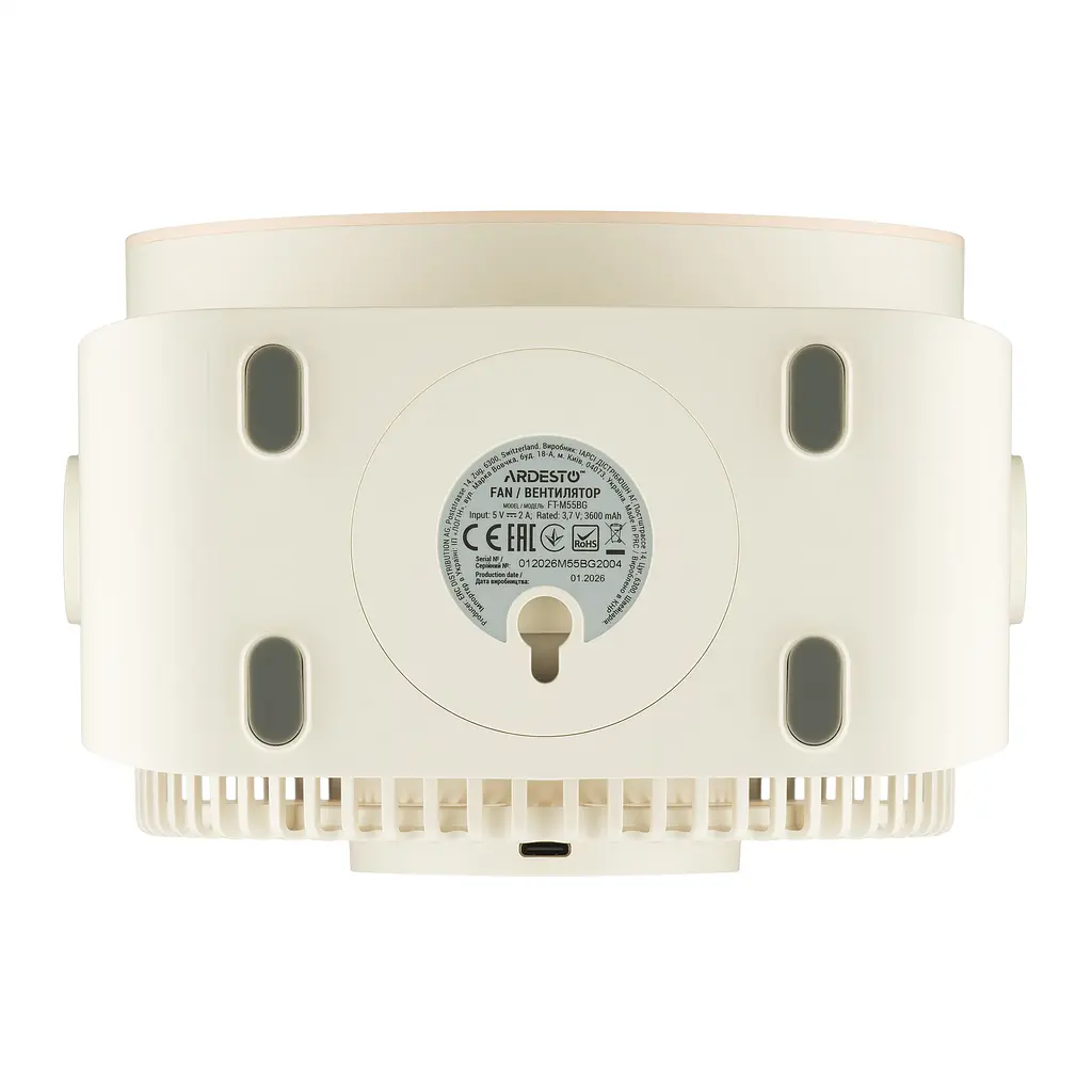 ARDESTO Вентилятор FT-M55BG настільний/настінний, 14см, аккумулятор, USB-A Type-C, бежевий - фото 8