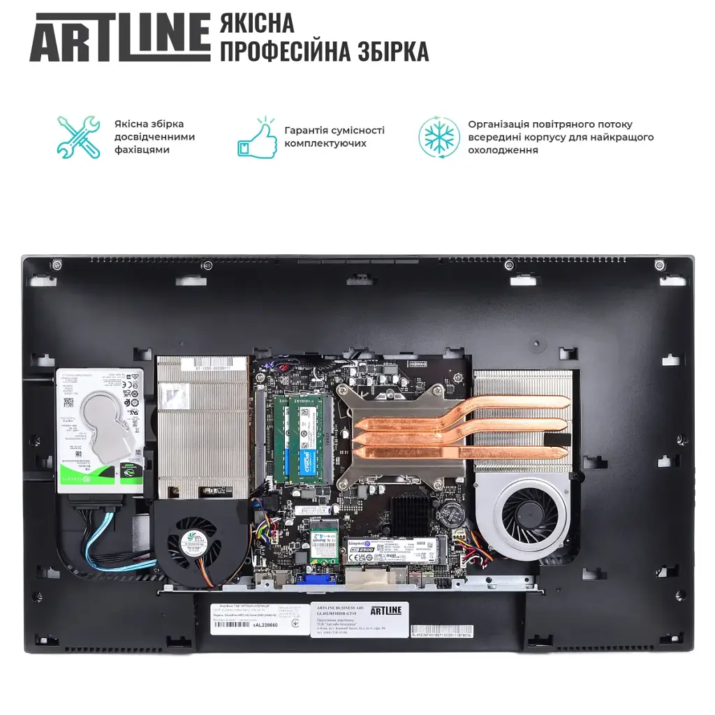Моноблок Artline Home GL42 Windows 11 Pro (GL42v01Win) - фото 6
