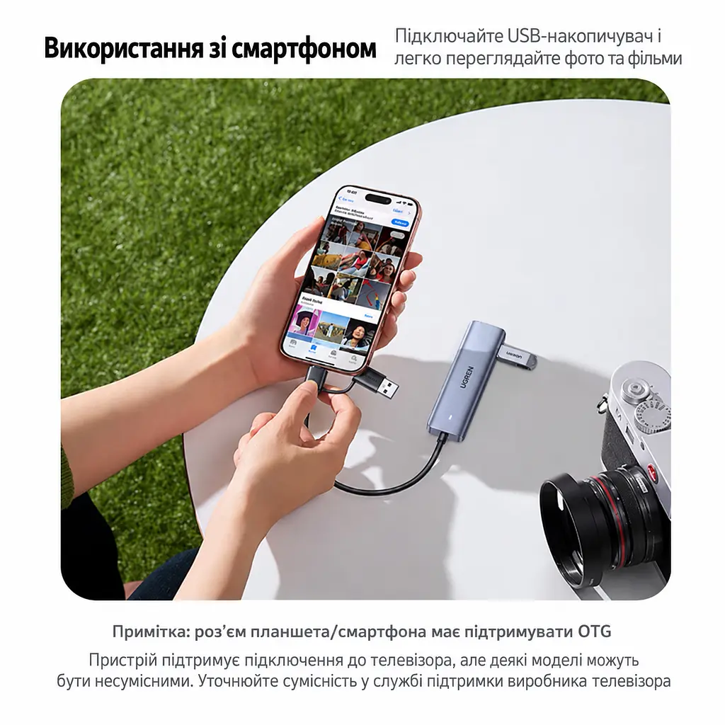USB-хаб UGREEN CM219 подключение USB-C с переходником на USB-A 4 порта USB-A 3.0 до 5 Гбит/с вход USB-C только для дополнительного питания периферии с индикатором работы встроенный кабель 0,15 м тёмно-серый (65757) - фото 8