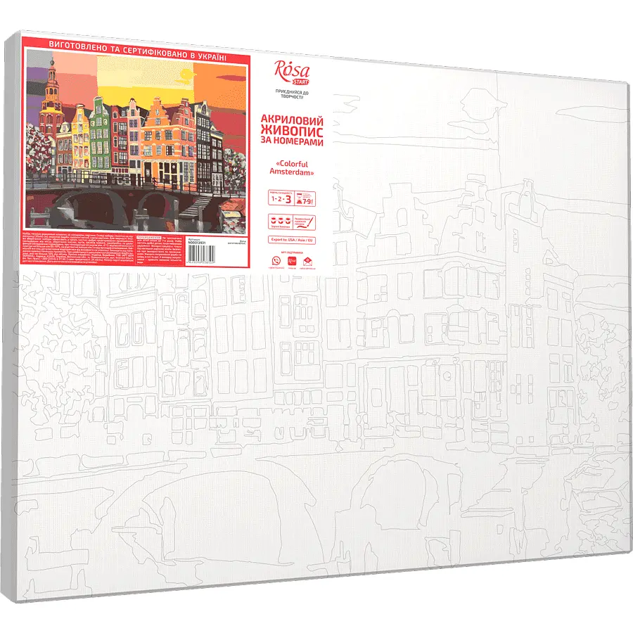 Картина за номерами Rosa Start Colorful Amsterdam 35x45 см - фото 2
