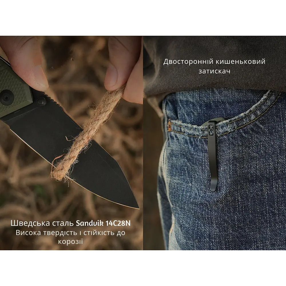 Нож складной Civivi Placoid C23079-3 - фото 13