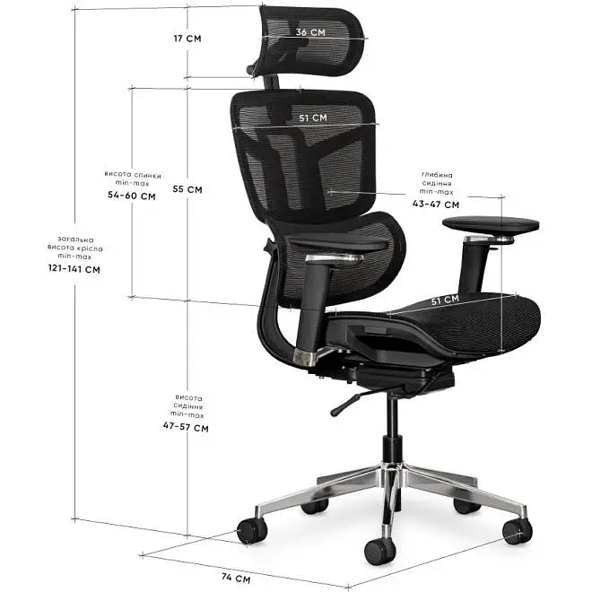 Крісло Mealux S4 Air Black ( HF-S4 M/B) - фото 3